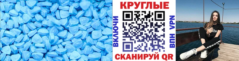 как найти закладки  Красково  Экстази TESLA 