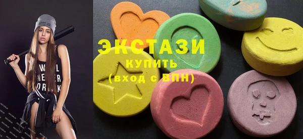 меф Абаза