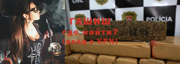 соль ск Алексин
