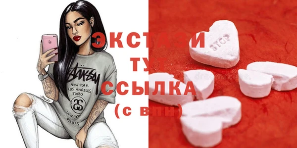 меф Абаза