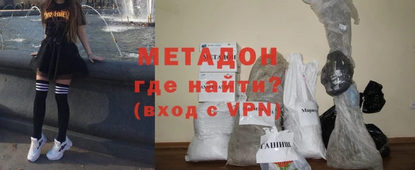 ПСИЛОЦИБИНОВЫЕ ГРИБЫ Абдулино