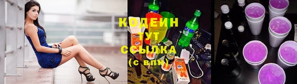 меф Абаза