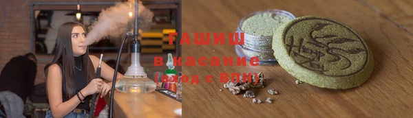 крисы Алзамай