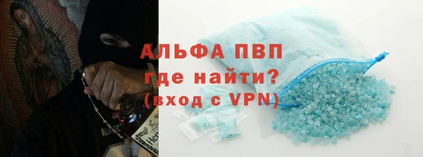 крисы Алзамай