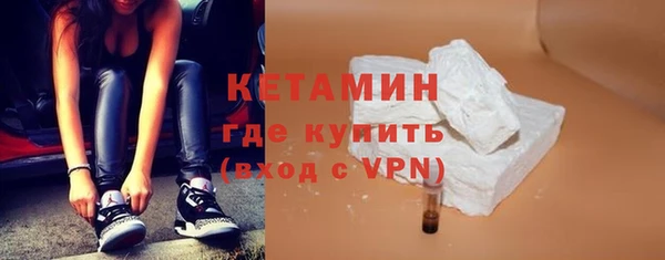 ПСИЛОЦИБИНОВЫЕ ГРИБЫ Абдулино