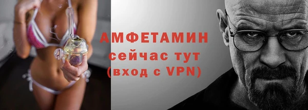 меф Абаза