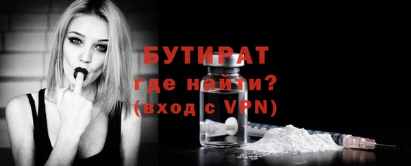 ПСИЛОЦИБИНОВЫЕ ГРИБЫ Абдулино
