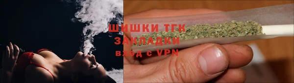 ПСИЛОЦИБИНОВЫЕ ГРИБЫ Абдулино