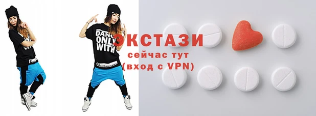 крисы Алзамай