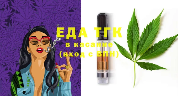 крисы Алзамай