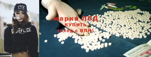 меф Абаза