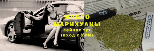 соль ск Алексин