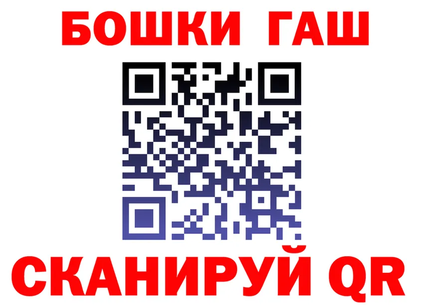 ТГК Wax ТОР мориарти kraken Красково