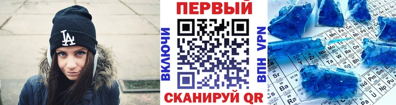МЕТАМФЕТАМИН Декстрометамфетамин 99.9%  это состав  Красково 