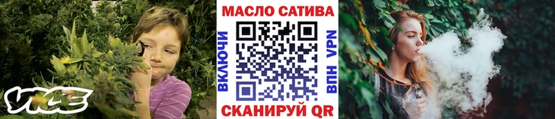 ТГК вейп  Красково 