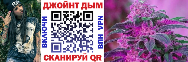Шишки марихуана индика  OMG tor  Красково 